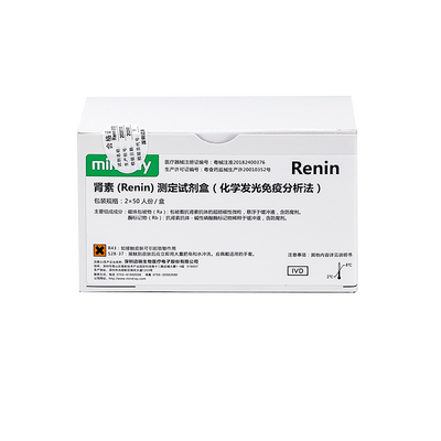 迈瑞 肾素(Renin)测定试剂盒(化学发光免疫分析法) 2×50人份/盒