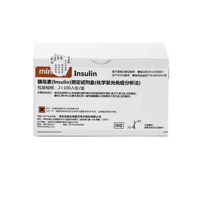 迈瑞 胰岛素(Insulin)测定试剂盒(化学发光免疫分析法) 2×100人份/盒