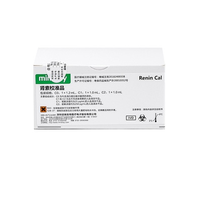 迈瑞 肾素校准品 C0:1×1.2mL,C1:1×1.0mL,C2:1×1.0mL