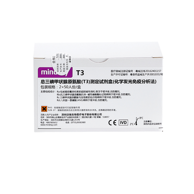 迈瑞 总三碘甲状腺原氨酸(T3)测定试剂盒(化学发光免疫分析法) 2×50人份/盒