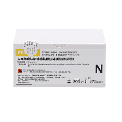 迈瑞 人类免疫缺陷病毒抗原抗体质控品(阴性) 3×2.0mL