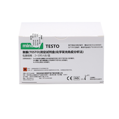 迈瑞 睾酮(TESTO)测定试剂盒(化学发光免疫分析法) 2×100人份/盒