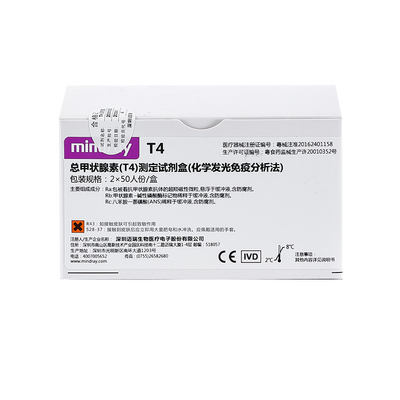 迈瑞 总甲状腺素(T4)测定试剂盒(化学发光免疫分析法) 2×50人份/盒