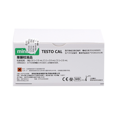 迈瑞 睾酮校准品 3瓶;C0:1×2.0 mL,C1:1×2.0 mL,C2:1×2.0 mL