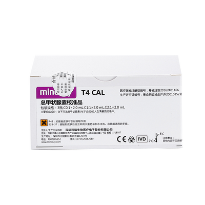 迈瑞 总甲状腺素校准品 3瓶; C0:1×2.0 mL,C1:1×2.0 mL,C2:1×2.0 mL
