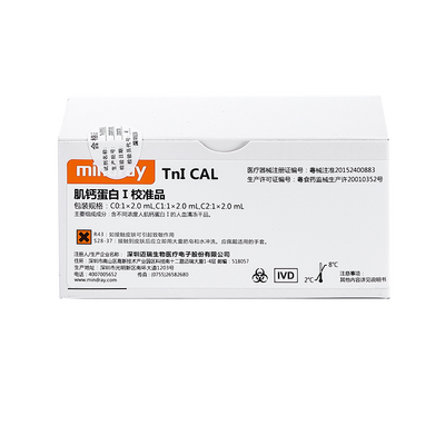 迈瑞 肌钙蛋白I校准品 C0:1×2.0 mL,C1:1×2.0 mL,C2:1×2.0 mL