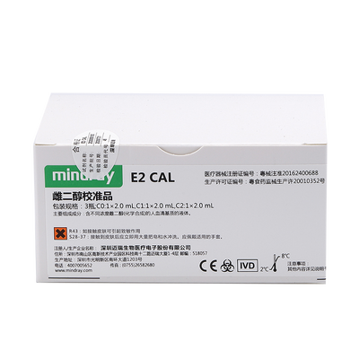 迈瑞 雌二醇校准品 3瓶;C0:1×2.0 mL,C1:1×2.0 mL,C2:1×2.0 mL