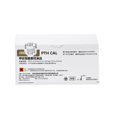 迈瑞 甲状旁腺素校准品 C0:1×2.0 mL,C1:1×2.0 mL,C2:1×2.0 mL