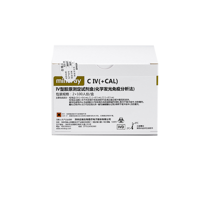 迈瑞 IV型胶原测定试剂盒(化学发光免疫分析法) 2×100人份/盒