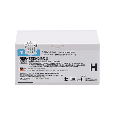 迈瑞 肿瘤标志物多项质控品 肿瘤标志物多项质控品(高值):3×5.0mL