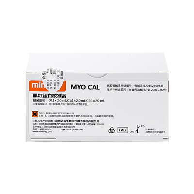 迈瑞 肌红蛋白校准品 C0:1×2.0 mL,C1:1×2.0 mL,C2:1×2.0 mL