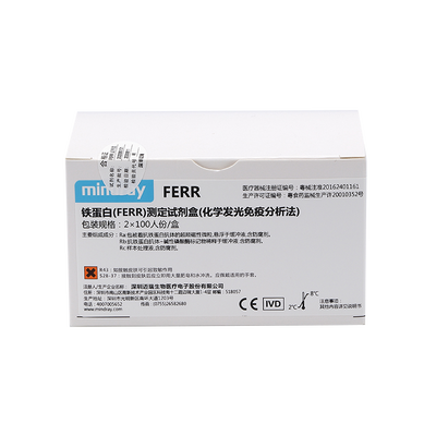 迈瑞 铁蛋白(FERR)测定试剂盒(化学发光免疫分析法) 2×100人份/盒