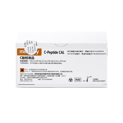 迈瑞 C肽校准品 C0: 1×2.0mL, C1: 1×2.0mL, C2: 1×2.0mL