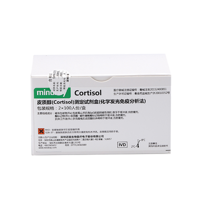 迈瑞 皮质醇(Cortisol)测定试剂盒(化学发光免疫分析法) 2×100人份/盒