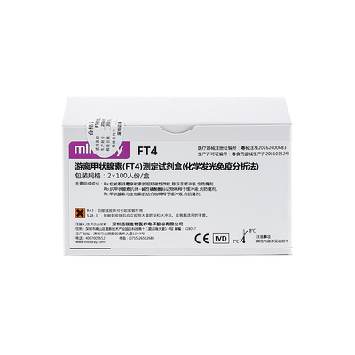 迈瑞 游离甲状腺素(FT4)测定试剂盒(化学发光免疫分析法) 2 × 100人份/盒