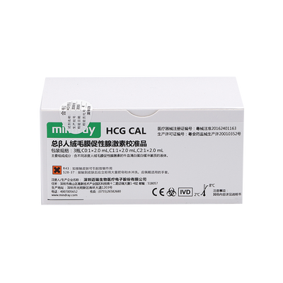 迈瑞 总β人绒毛膜促性腺激素校准品 3瓶;C0:1×2.0 mL,C1:1×2.0 mL,C2:1×2.0 mL