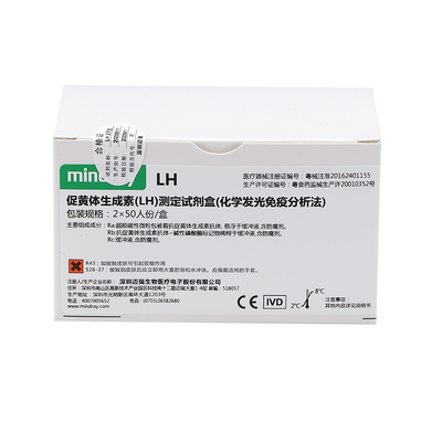 迈瑞 促黄体生成素(LH)测定试剂盒(化学发光免疫分析法) 2×50人份/盒