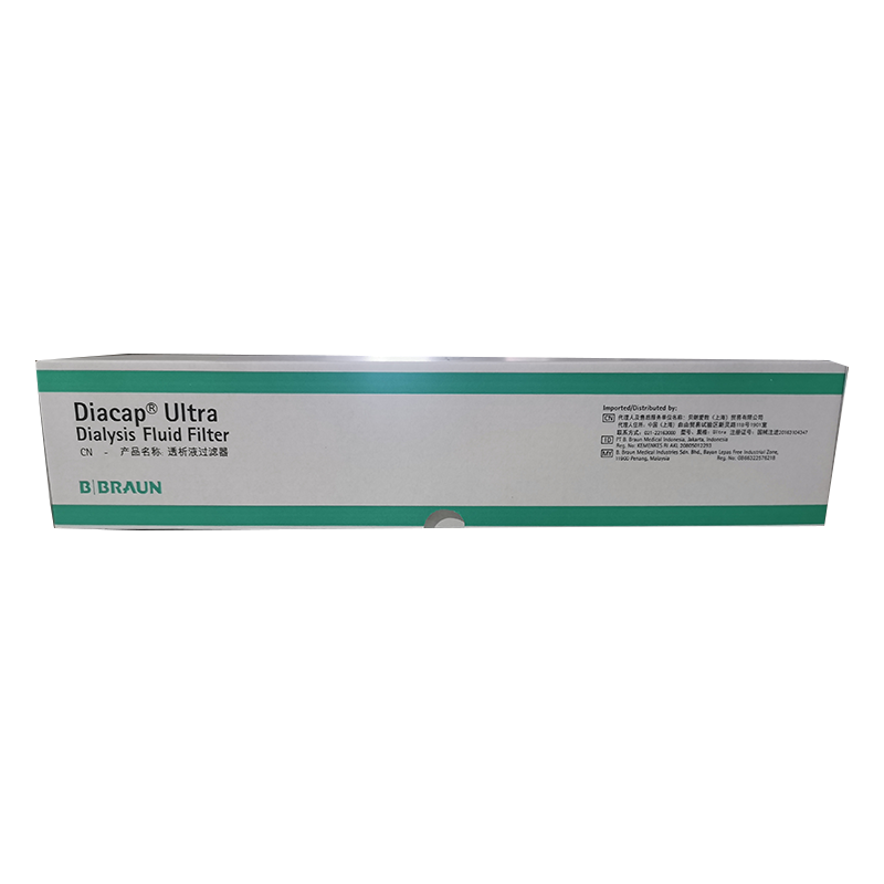 贝朗透析液过滤器 Ultra