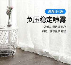 超低容量喷雾器 TNSH-8
