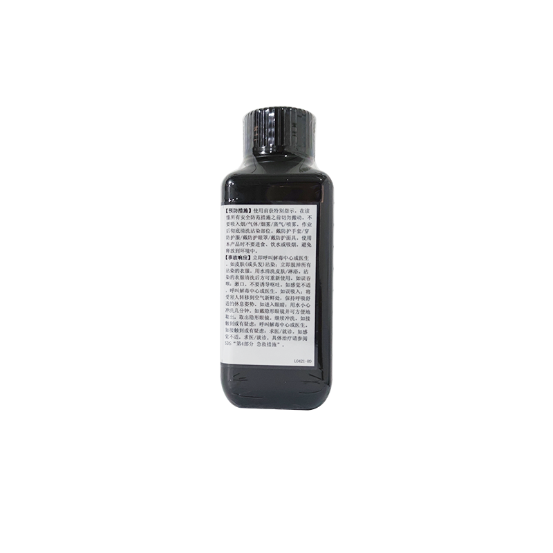 积水医疗NEW ALKALI 含氨基羧酸盐的清洁剂 250ml
