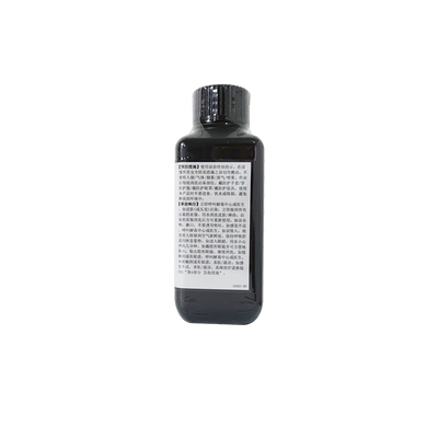 积水医疗 NEW ALKALI 含氨基羧酸盐的清洁剂 250ml