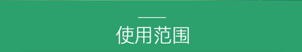 洗得宝 洗得宝牌消毒湿巾 80片/包 200mm×200×80片