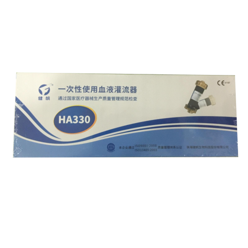 健帆一次性使用血液灌流器 HA330
