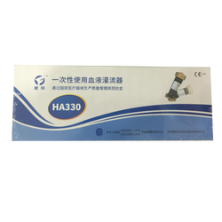 健帆 一次性使用血液灌流器 HA330