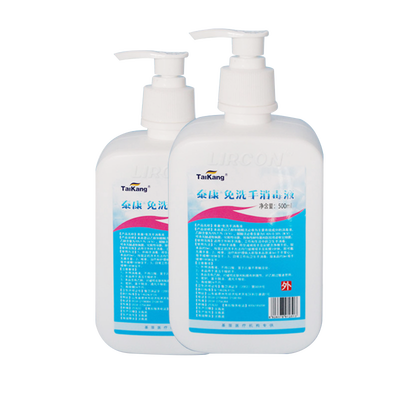 TaiKang免洗手消毒液 100ml/瓶