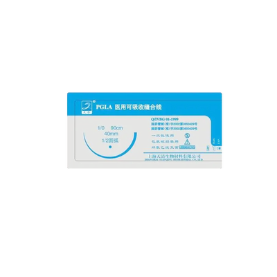 医用可吸收缝合线 缝线:3-0 缝合针:三角3/8弧