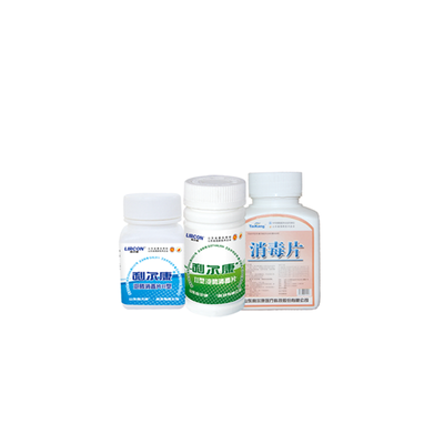 利尔康牌泡腾消毒片II型 80片/瓶