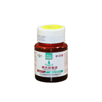 碘伏消毒液 60ml