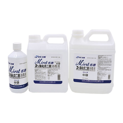 2%强化戊二醛消毒液 2500ml