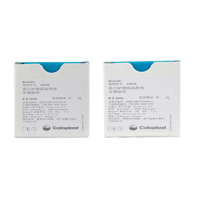 康乐保 造口护理用品附件 12030