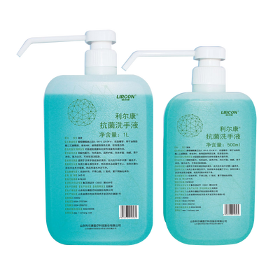 利尔康牌抗菌洗手液 500ml/瓶