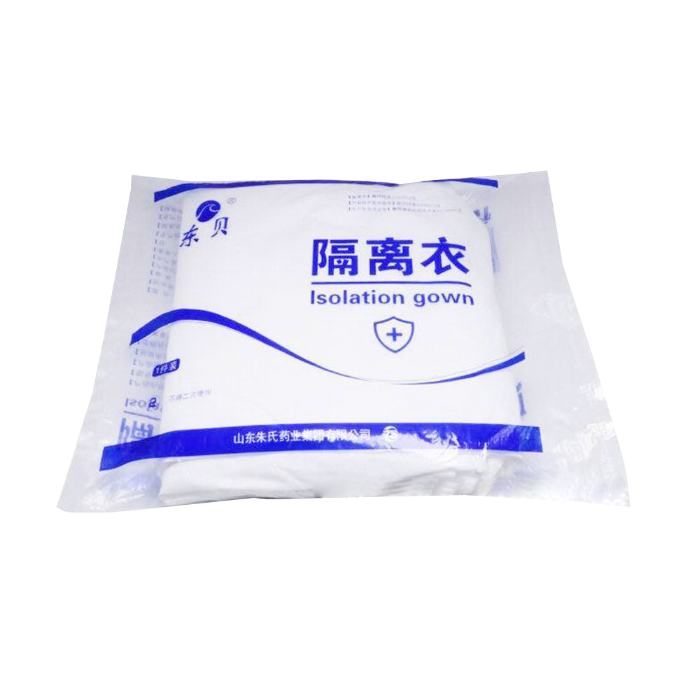 医用一次性防护服 175