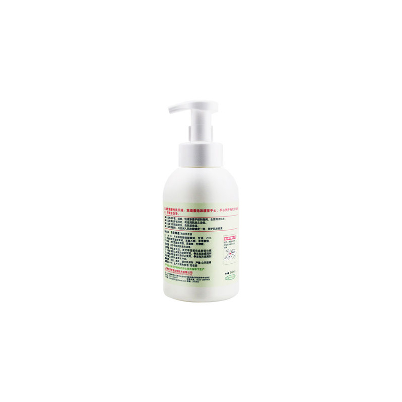 新华医疗新华医疗弱酸性皮肤清洗液 1000ml