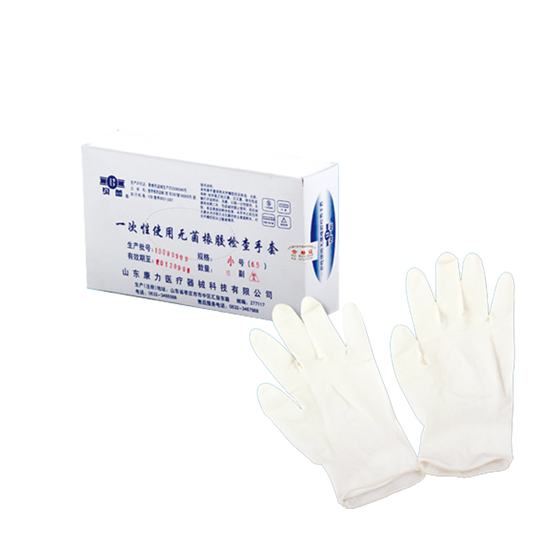 山东康力一次性使用无菌橡胶检查手套 中号(7.5)