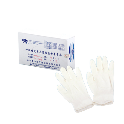 一次性使用无菌橡胶检查手套 中号(7.5)