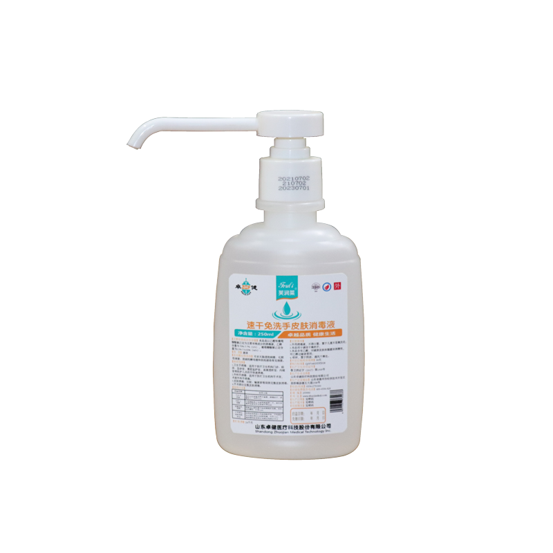 卓健医疗速干免洗手皮肤消毒液 100ml