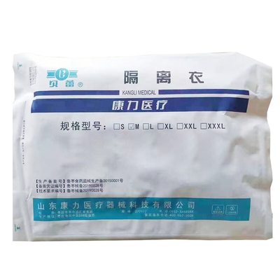 山东康力 隔离衣 M