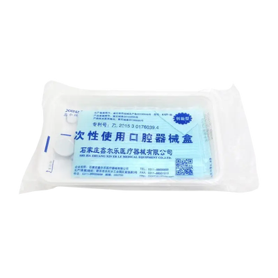 一次性使用口腔器械盒 KQH-II