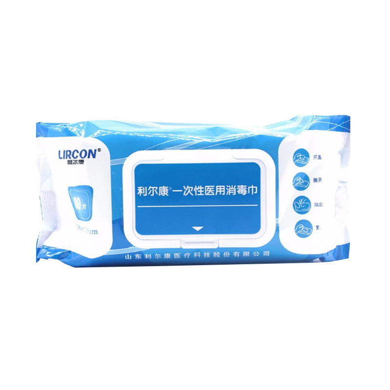 利尔康利尔康一次性医用消毒巾 80片/包