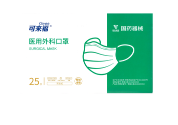 国药集团 医用外科口罩 耳挂式﹒平面形灭菌级 17.5cm×9.0cm(1只装)