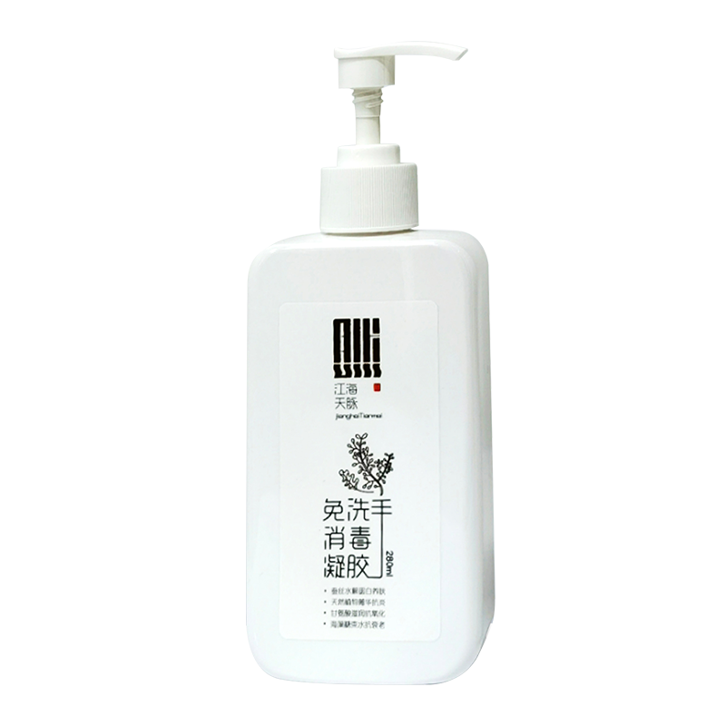 江海天脉牌免洗手消毒凝胶 500ml/瓶(白)
