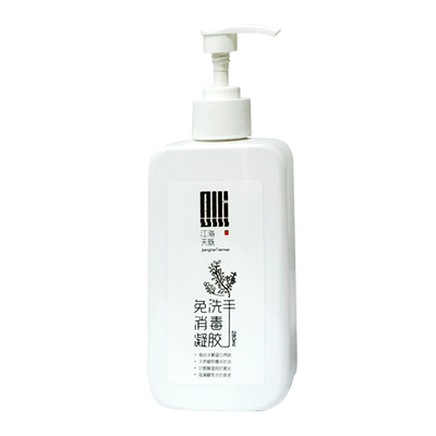 其他 江海天脉牌免洗手消毒凝胶 500ml/瓶(白)