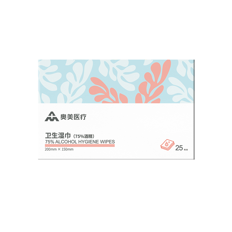卫生湿巾(含75%酒精) 200mm×150mm 独立装
