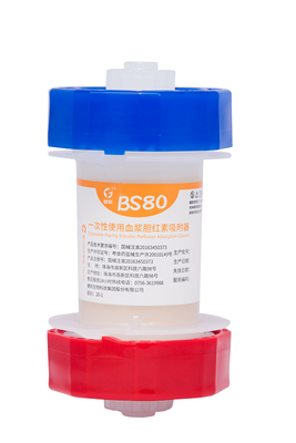 健帆 一次性使用血浆胆红素吸附器 BS80