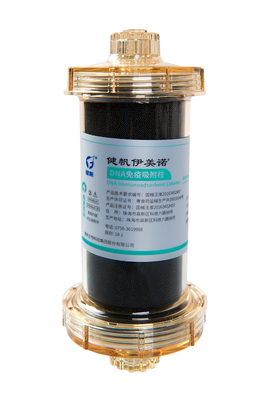 健帆 DNA免疫吸附柱 DNA230
