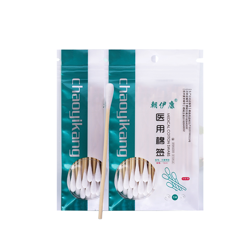 医用棉签 10cm,灭菌棉签(50支/袋)